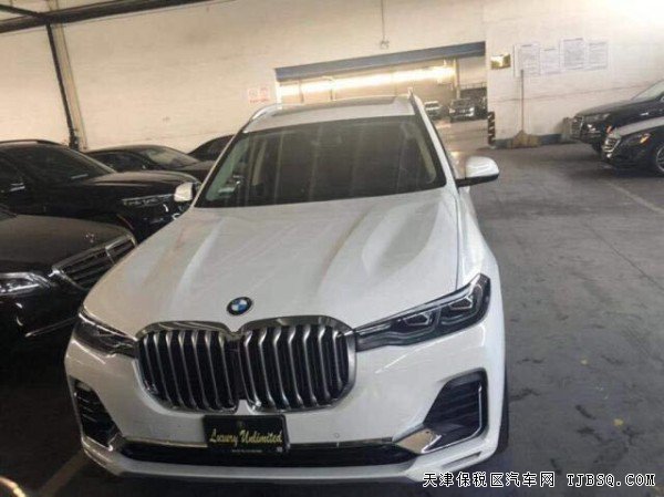 2019款寶馬X7美規(guī)版 平行進(jìn)口港口現(xiàn)車97萬