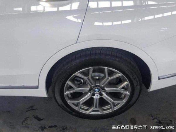 2019款寶馬X7美規(guī)版 平行進(jìn)口港口現(xiàn)車97萬