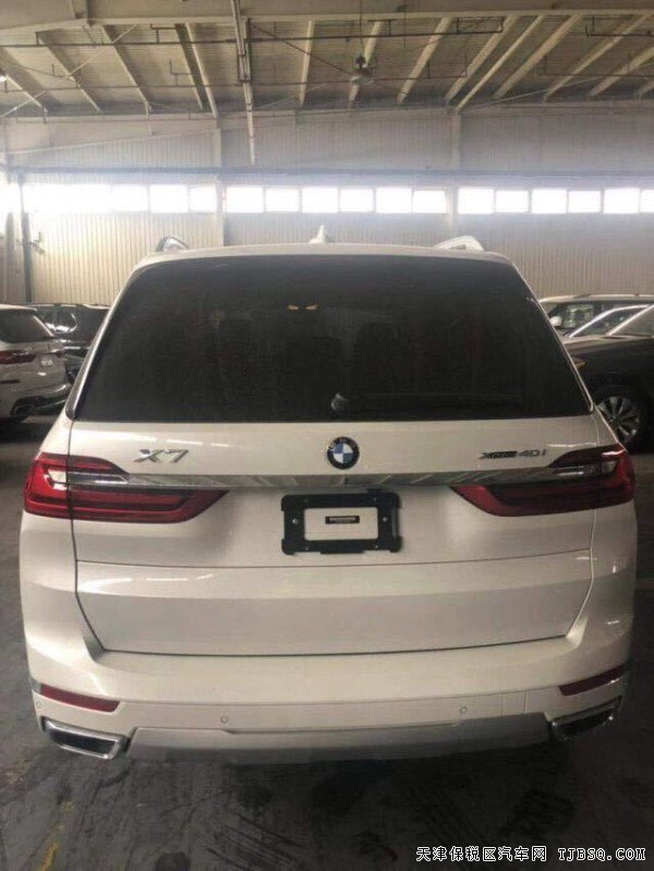2019款寶馬X7美規(guī)版 平行進(jìn)口港口現(xiàn)車97萬