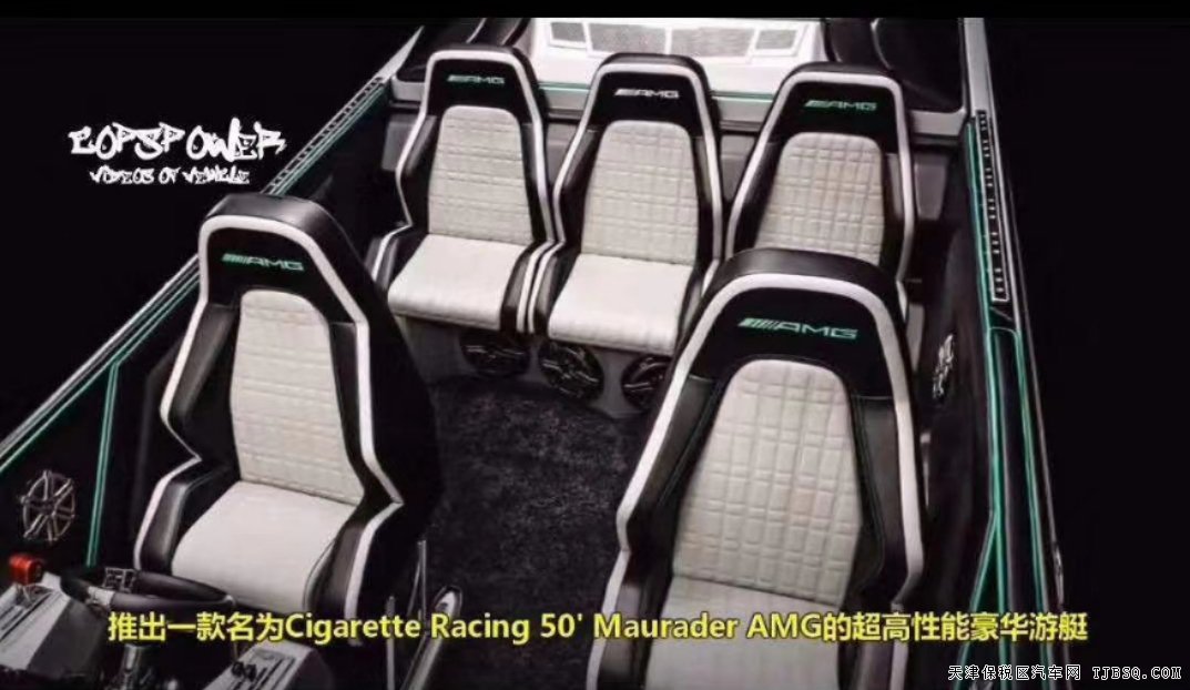 天津港美規(guī)奔馳G63 20款 Edition 1 限量 僅售325萬 港口現(xiàn)車