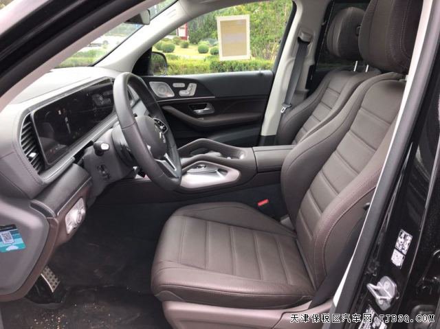 20款加版頂配GLS450,23寸輪轂，現(xiàn)車僅售120萬！