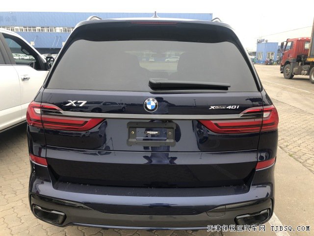 寶馬X7頂配，同4S店126.8萬款配置，現(xiàn)車僅售116萬