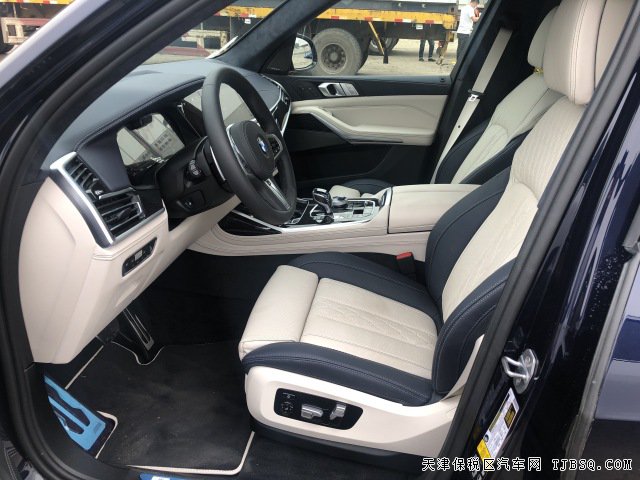 寶馬X7頂配，同4S店126.8萬款配置，現(xiàn)車僅售116萬