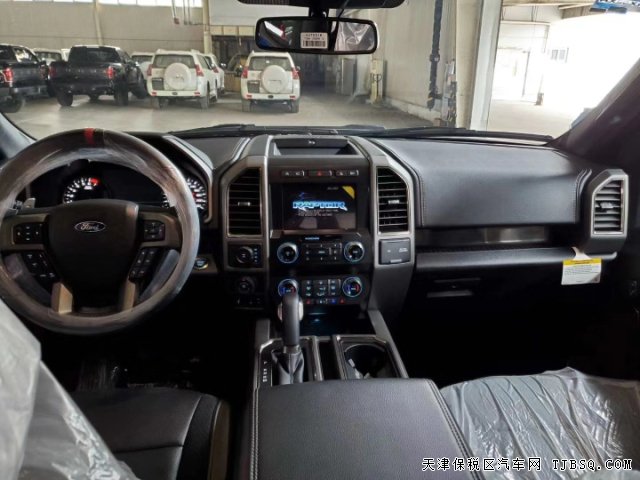 20款福特猛禽F150大馬力平行進口版 港口現(xiàn)車熱銷93萬