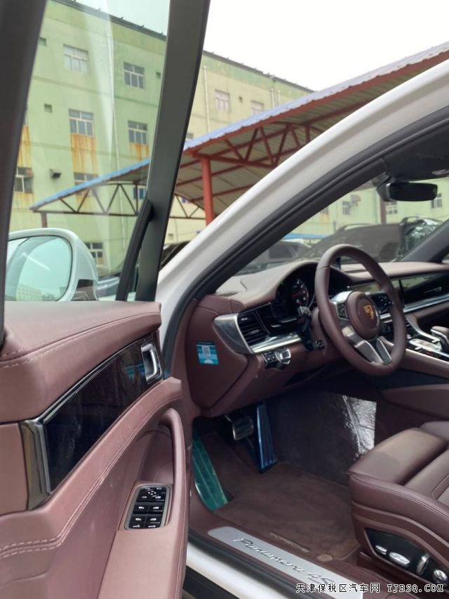 顏值男女通殺！2020款保時(shí)捷Panamera 2.9T 4S，專屬高顏值的你