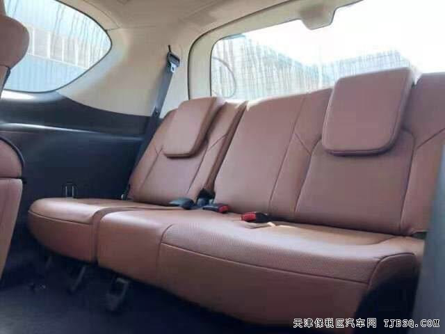 低調(diào)奢華的大排量車 一款你不知道的車型？19款英菲尼迪 QX80