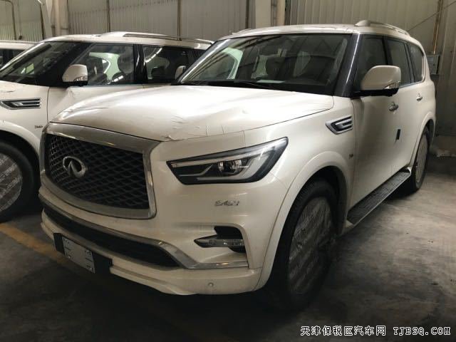 低調(diào)奢華的大排量車 一款你不知道的車型？19款英菲尼迪 QX80