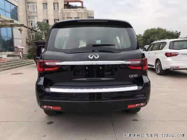 低調(diào)奢華的大排量車 一款你不知道的車型？19款英菲尼迪 QX80