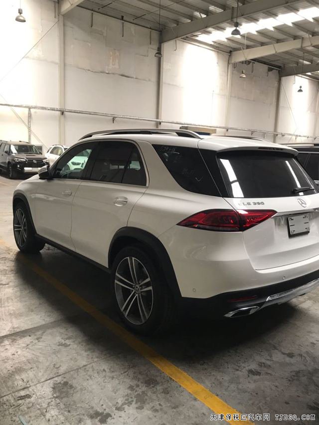 全新平行進口 20款奔馳GLE350 加拿大版 鉆石白僅售68萬現(xiàn)車
