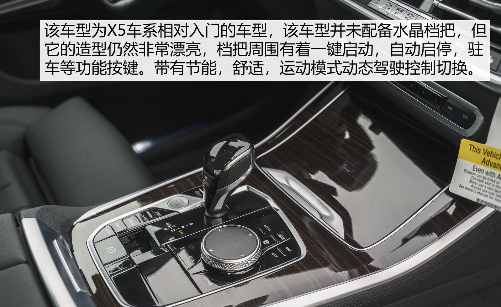 2020款平行進(jìn)口寶馬X5，詳細(xì)解讀，三分鐘幫你了解平行進(jìn)口