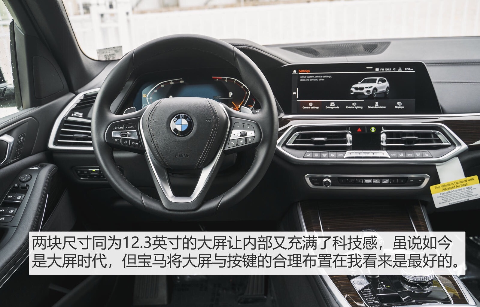 2020款平行進(jìn)口寶馬X5，詳細(xì)解讀，三分鐘幫你了解平行進(jìn)口