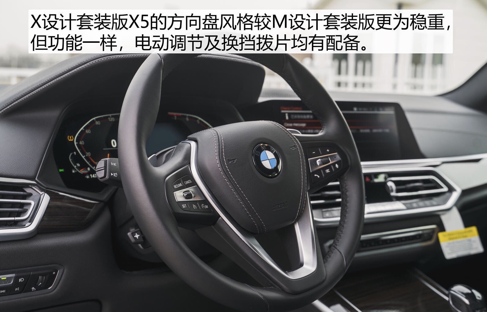 2020款平行進(jìn)口寶馬X5，詳細(xì)解讀，三分鐘幫你了解平行進(jìn)口