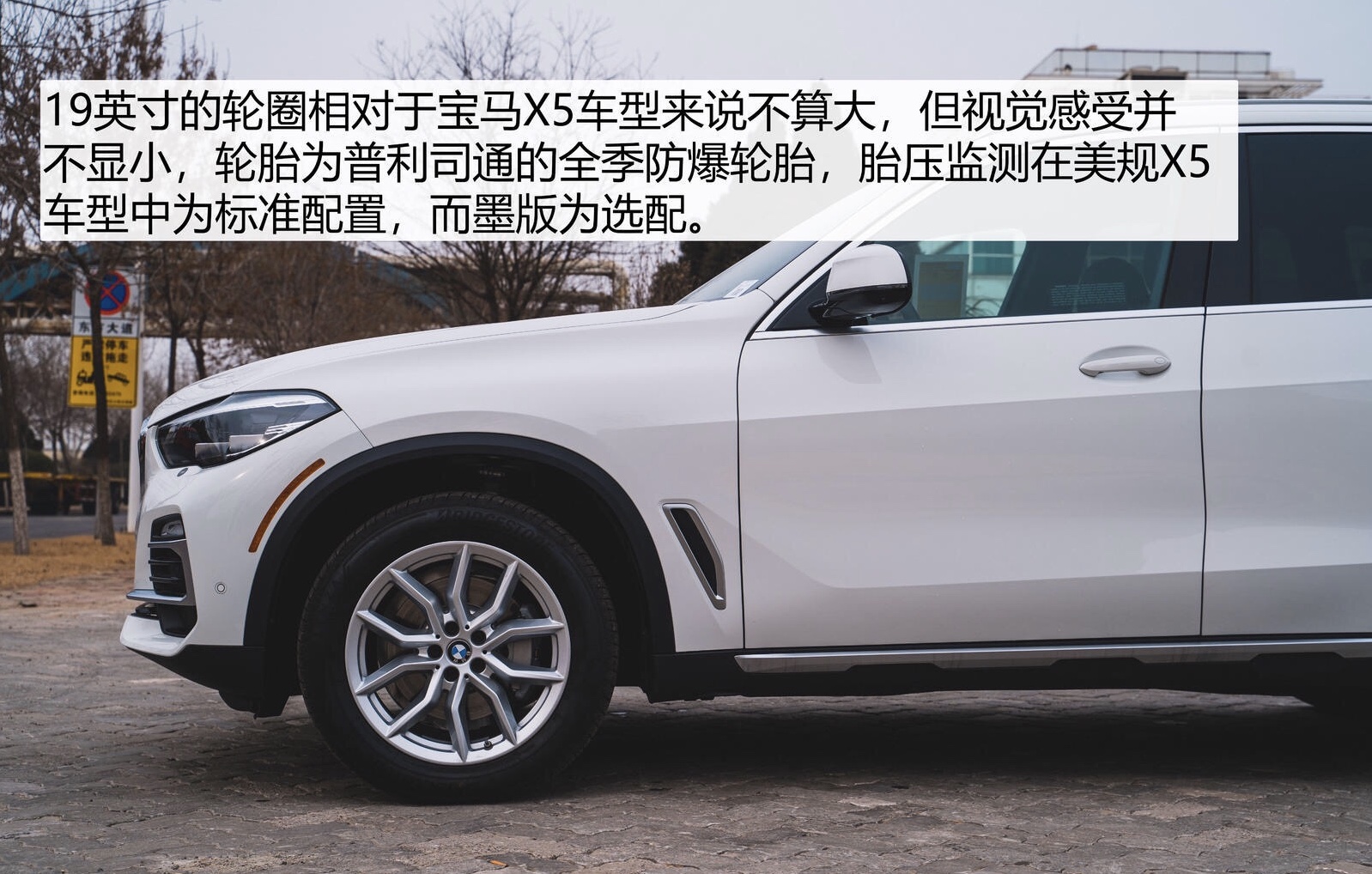 2020款平行進(jìn)口寶馬X5，詳細(xì)解讀，三分鐘幫你了解平行進(jìn)口