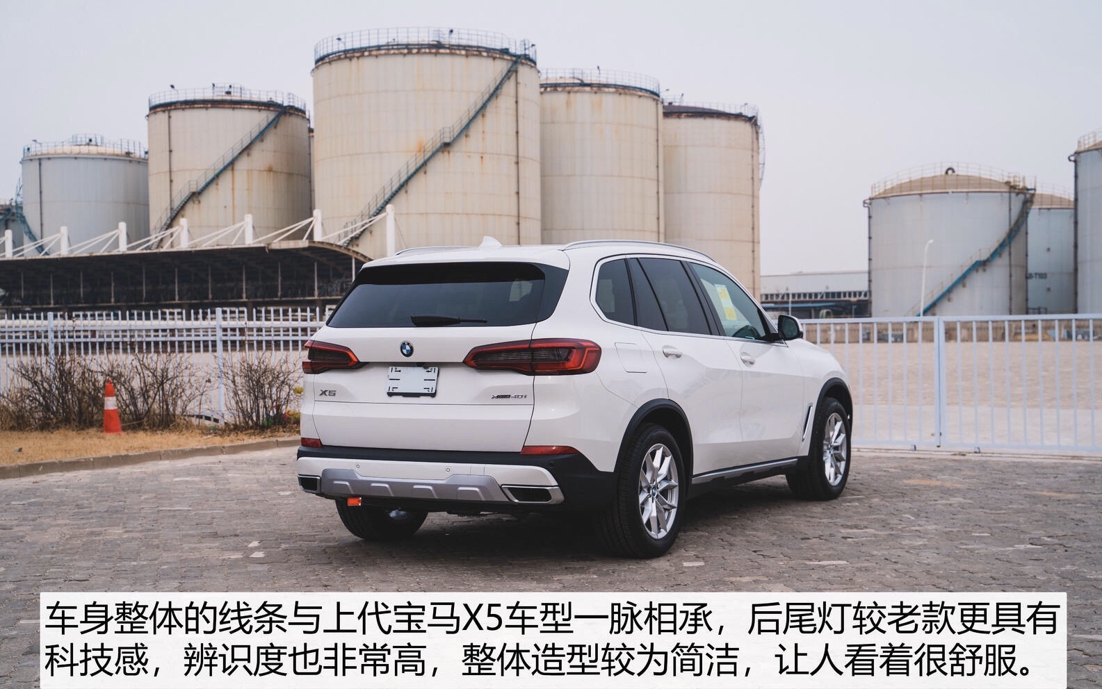 2020款平行進(jìn)口寶馬X5，詳細(xì)解讀，三分鐘幫你了解平行進(jìn)口