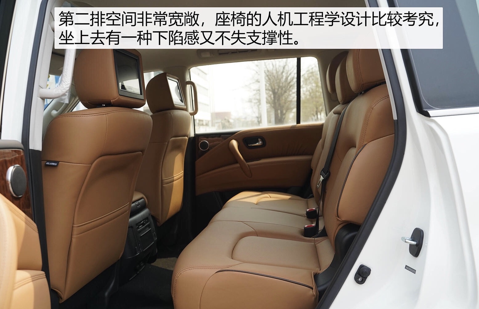途雖遠(yuǎn) 樂天下 售價(jià)75日產(chǎn)途樂鈦金版 車型解讀