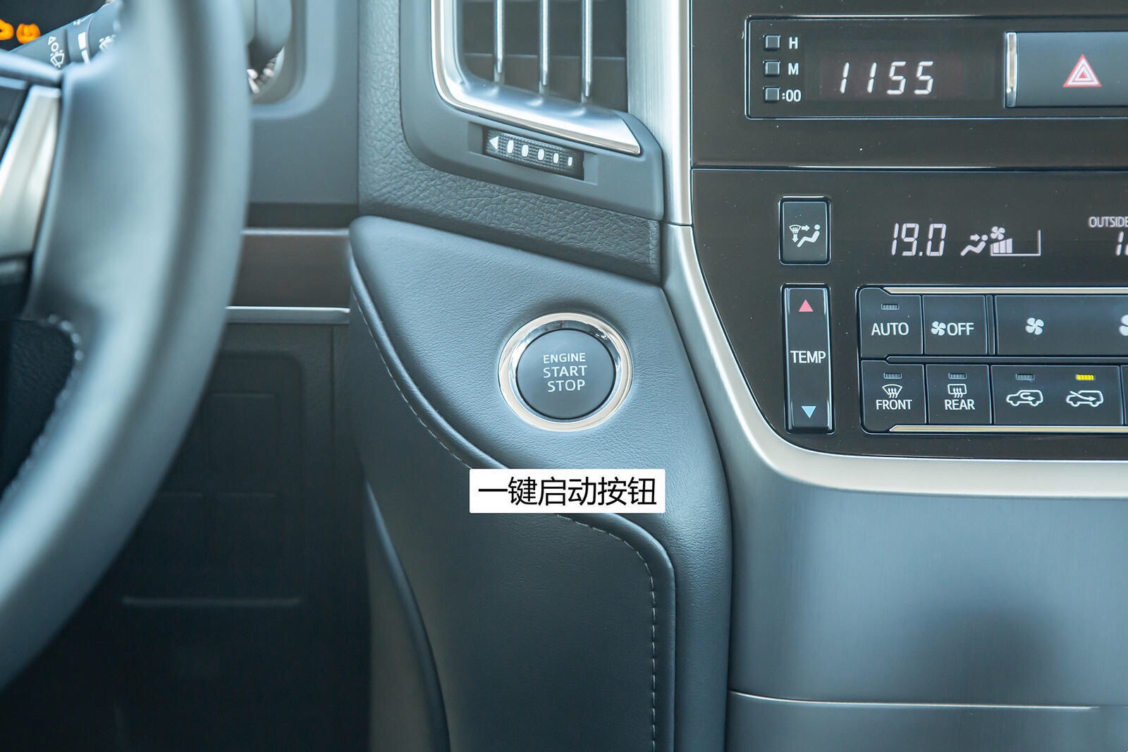 售價(jià)123萬元的2020款豐田蘭德酷路澤 5.7L自動(dòng)VXS車型 現(xiàn)已正式上
