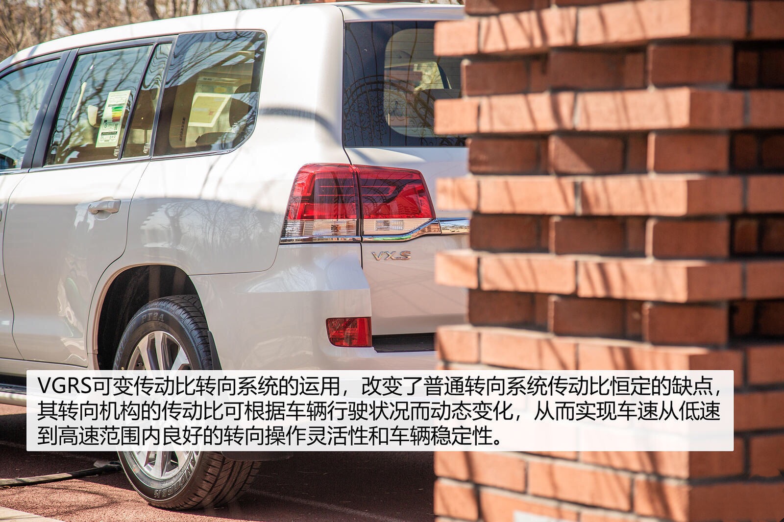 售價(jià)123萬元的2020款豐田蘭德酷路澤 5.7L自動(dòng)VXS車型 現(xiàn)已正式上
