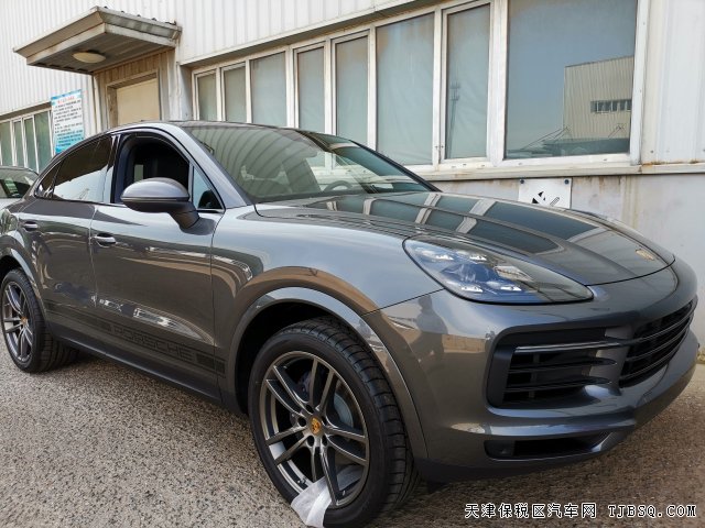 20款保時(shí)捷卡宴Coupe 3.0T汽油版 國六預(yù)售僅售102萬
