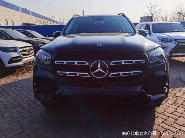 20款奔馳GLS580大馬力4.0T八缸 港口近期現(xiàn)車價(jià)優(yōu)鉅惠