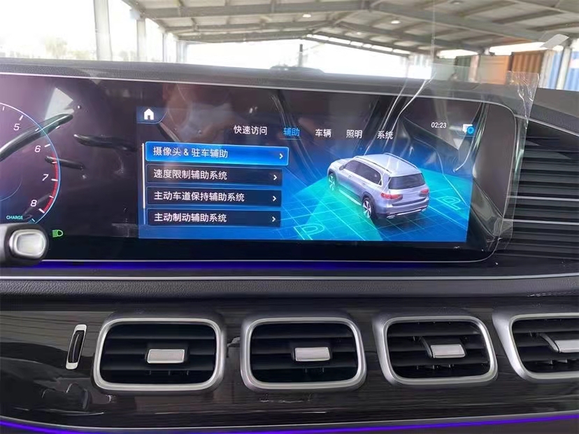 2021款 歐版奔馳GLS450 天津港國六優(yōu)惠秒殺酬賓