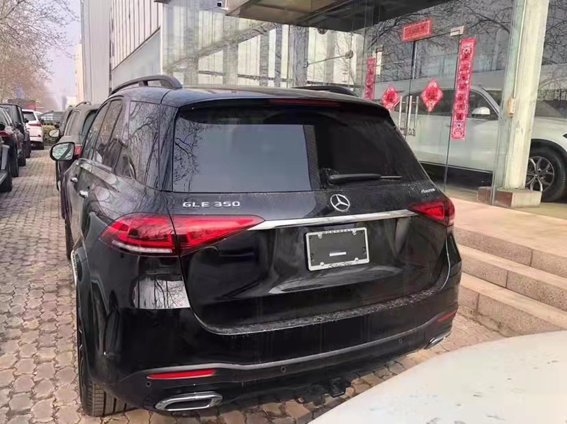 2021款奔馳GLE350 5座 國(guó)六清倉(cāng)鉅惠親情價(jià)促銷